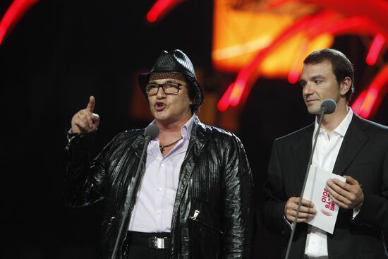 Muz-TV Music Awards ceremony