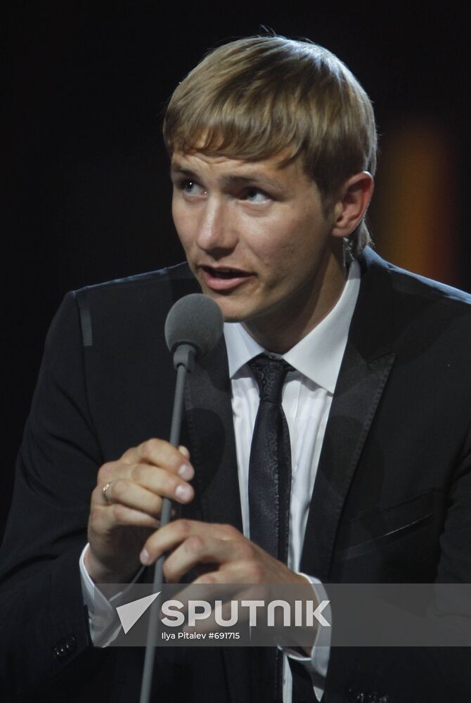 Muz-TV Music Awards ceremony