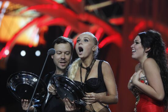Muz-TV Music Awards ceremony