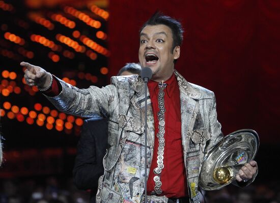 Muz-TV Music Awards ceremony