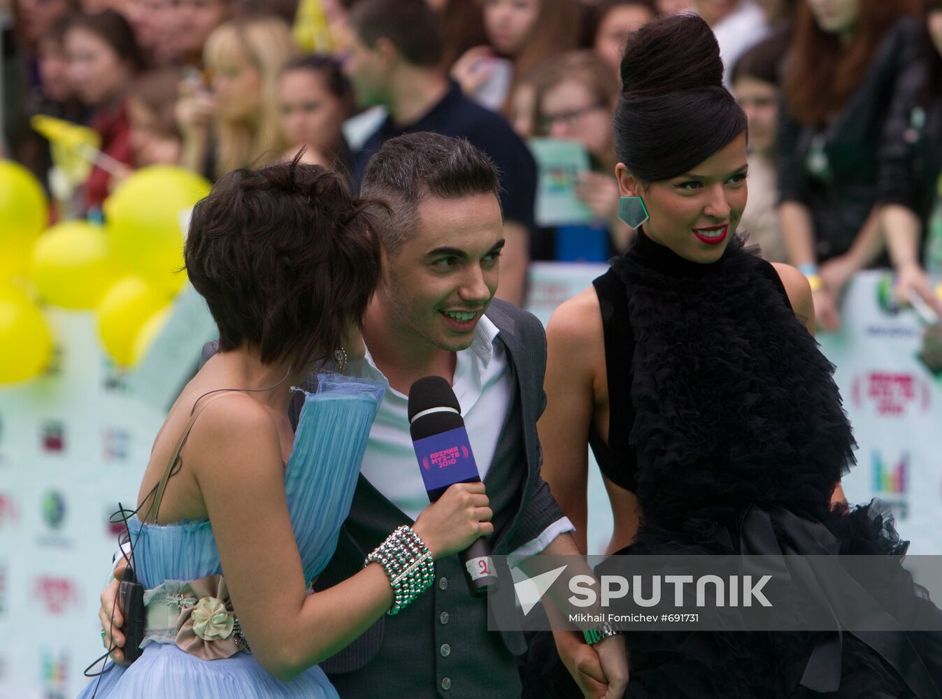 Muz-TV Music Awards ceremony