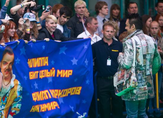 Muz-TV Music Awards ceremony