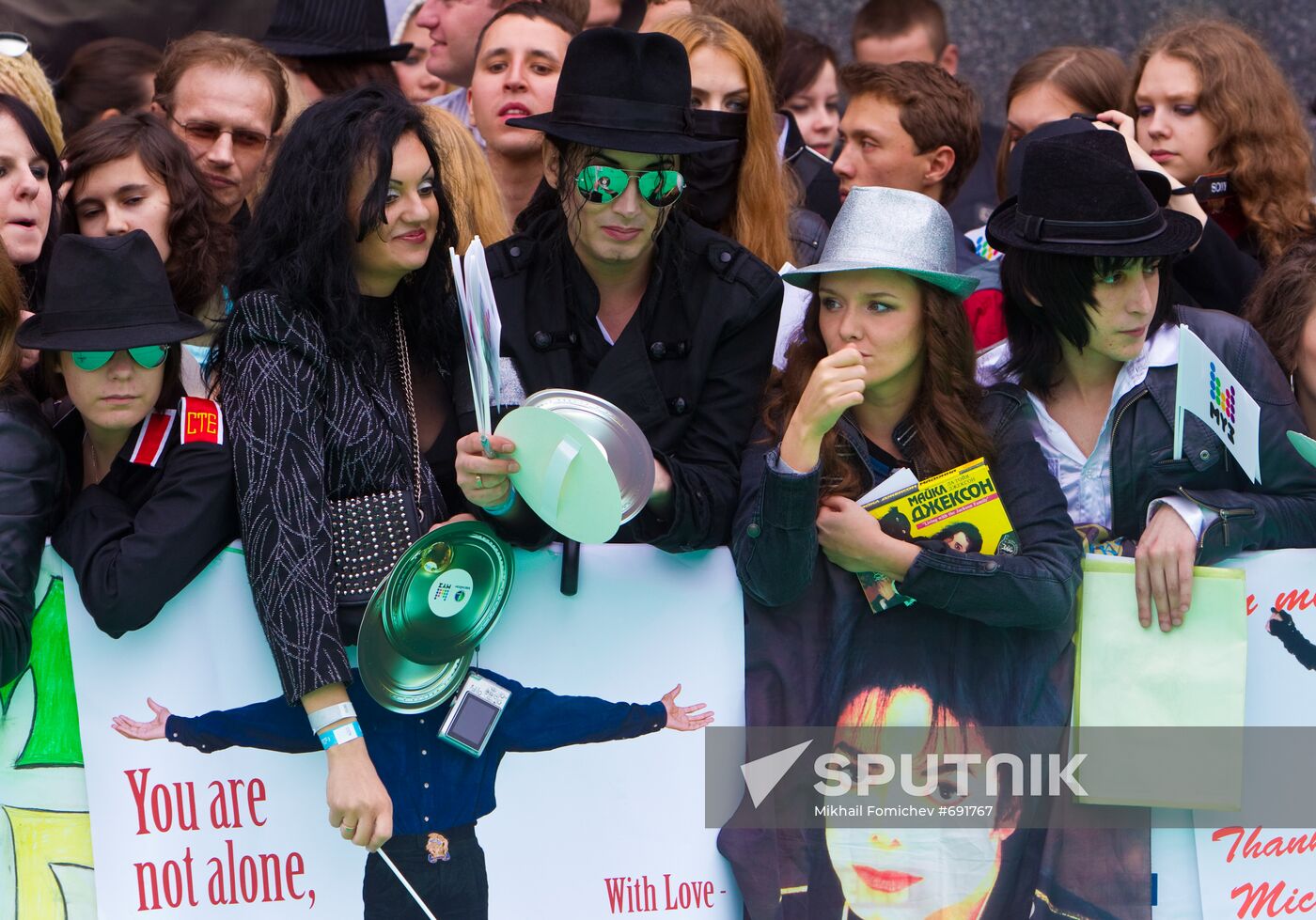 Muz-TV Music Awards ceremony