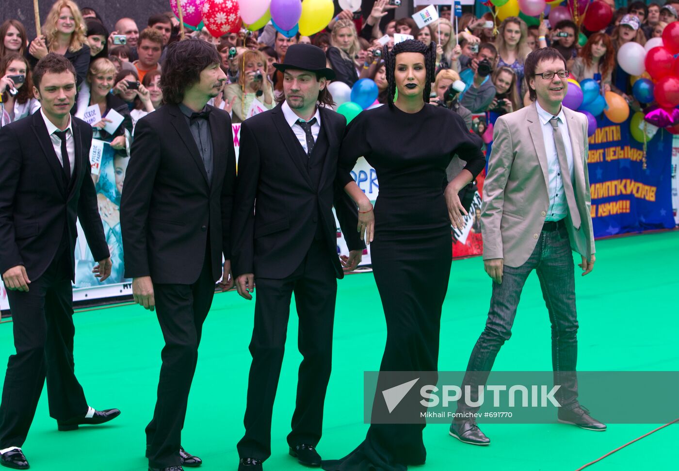 Muz-TV Music Awards ceremony