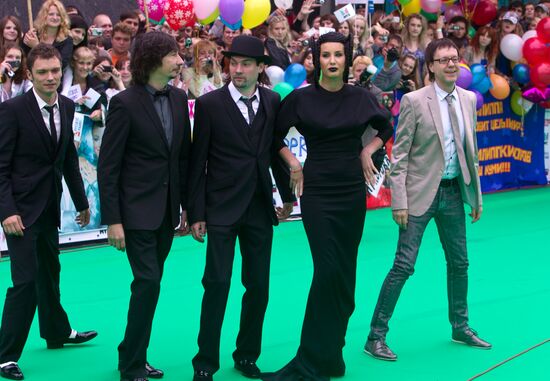 Muz-TV Music Awards ceremony