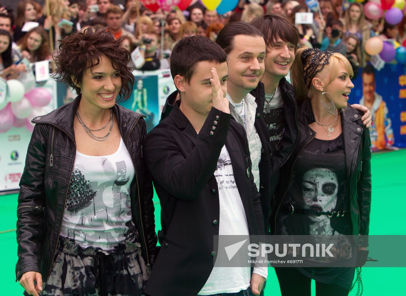 Muz-TV Music Awards ceremony