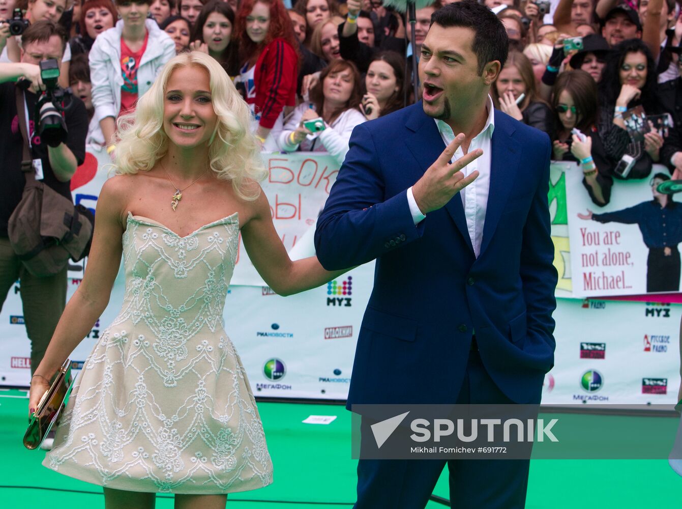 Muz-TV Music Awards ceremony