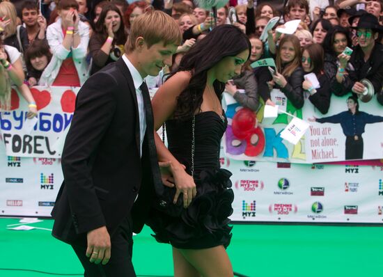 Muz-TV Music Awards ceremony
