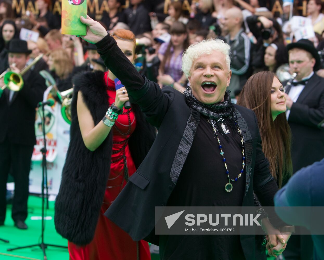 Muz-TV Music Awards ceremony