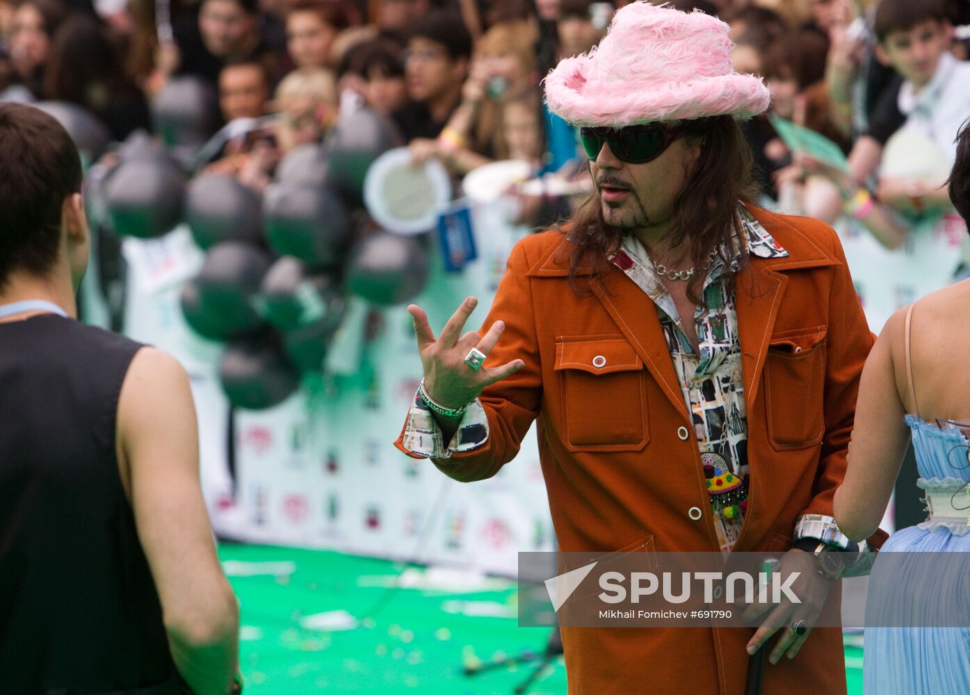 Muz-TV Music Awards ceremony
