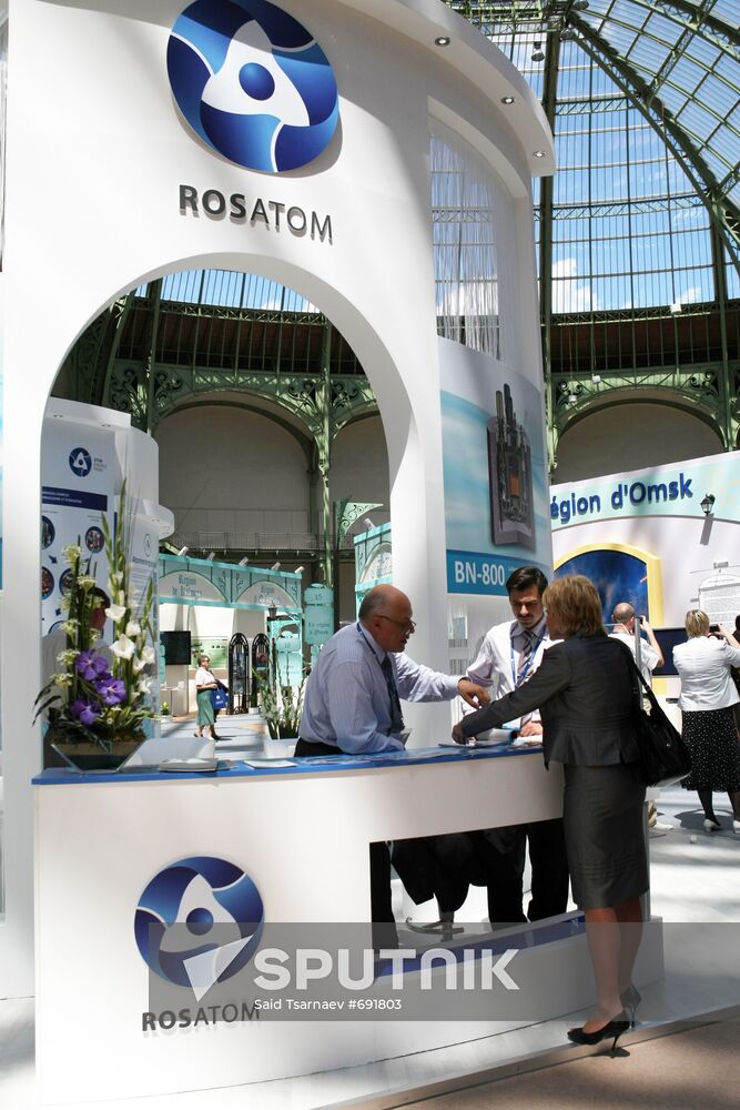 Russian National Technology and Innovation Fair