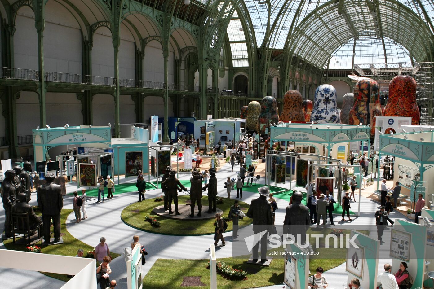 Russian National Technology and Innovation Fair