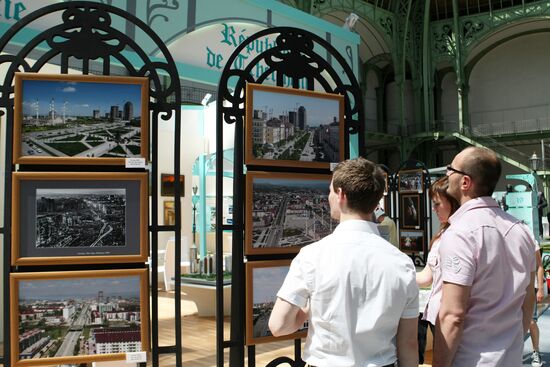 Russian National Technology and Innovation Fair