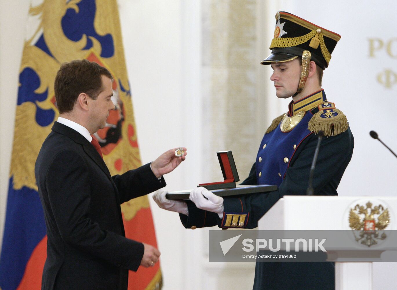 2009 State Awards ceremony at Moscow Kremlin