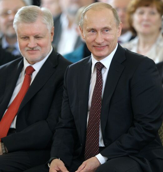 Vladimir Putin and Sergei Mironov