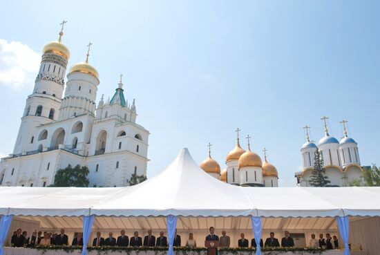 Kremlin hosts reception to mark Russia Day