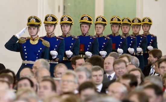 2009 Russian State Awards ceremony at Moscow Kremlin