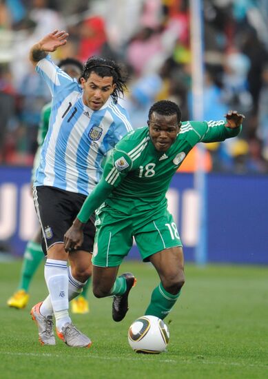 2010 FIFA World Cup: Argentina vs. Nigeria