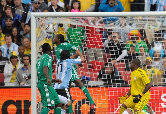 2010 FIFA World Cup: Argentina vs. Nigeria