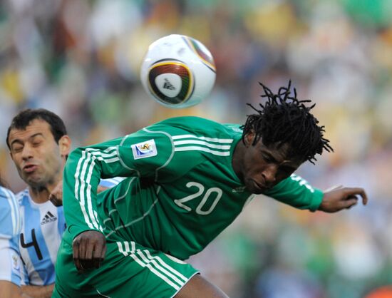 2010 FIFA World Cup: Argentina vs. Nigeria