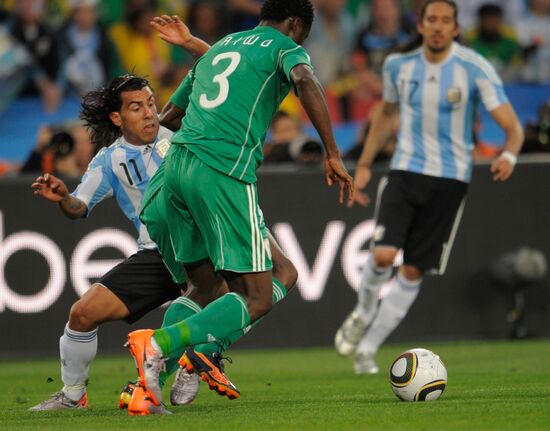 2010 FIFA World Cup: Argentina vs. Nigeria 1-0