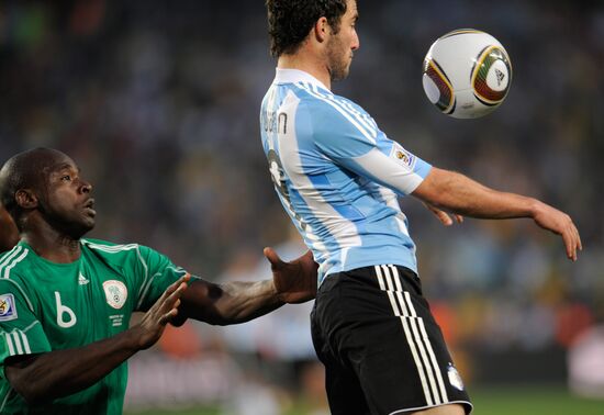 2010 FIFA World Cup: Argentina vs. Nigeria 1-0