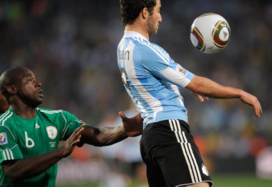 2010 FIFA World Cup: Argentina vs. Nigeria 1-0
