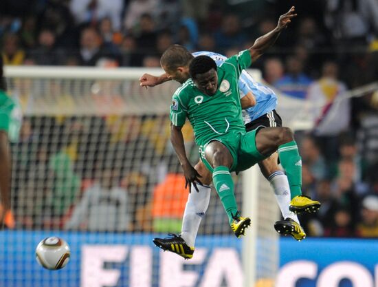 2010 FIFA World Cup: Argentina vs. Nigeria