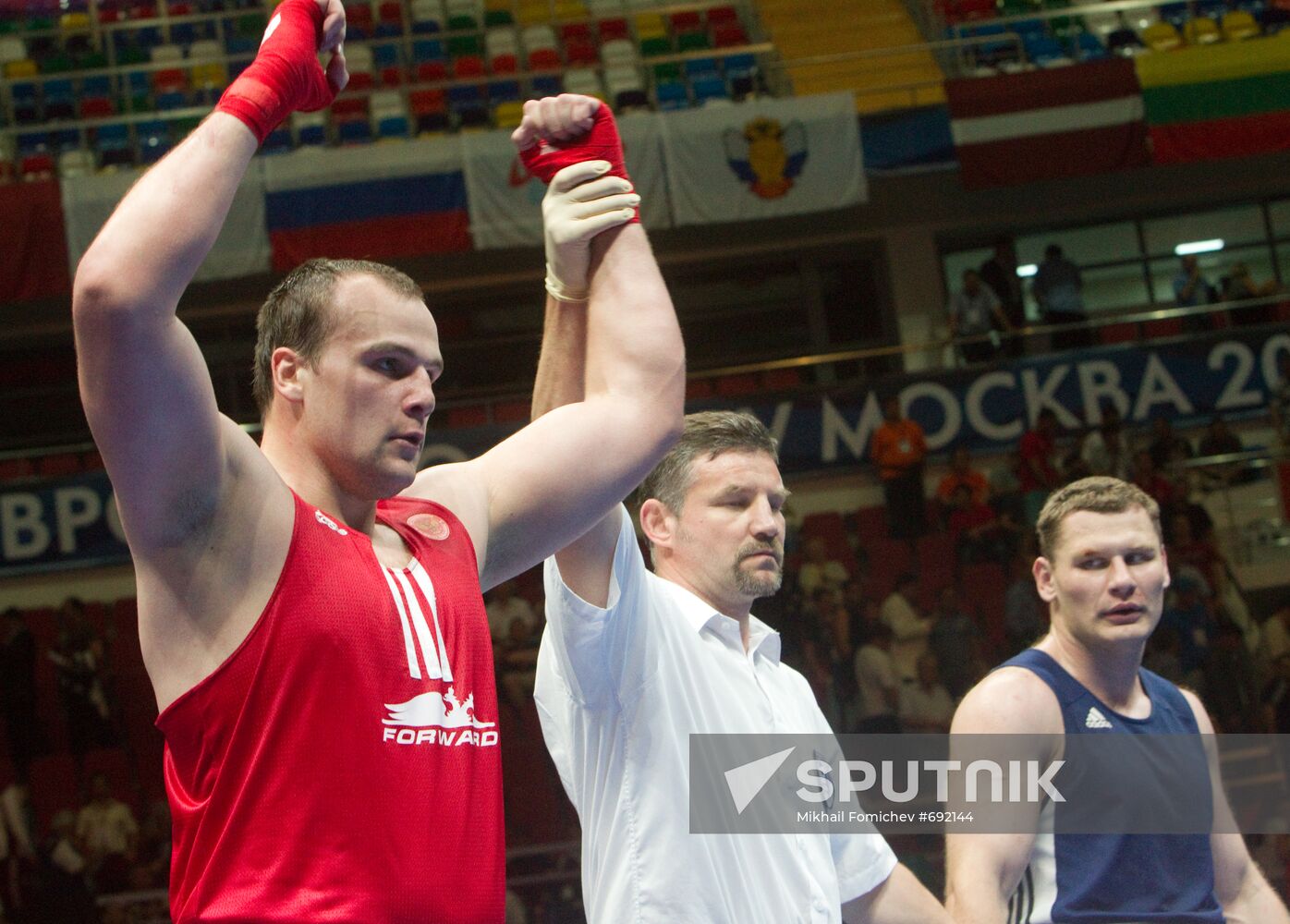 European Boxing Championships Finals
