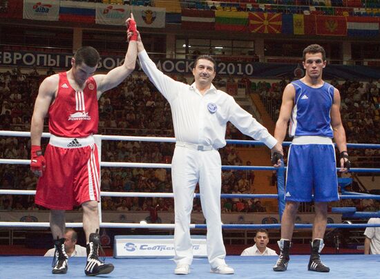 European Boxing Championships Finals