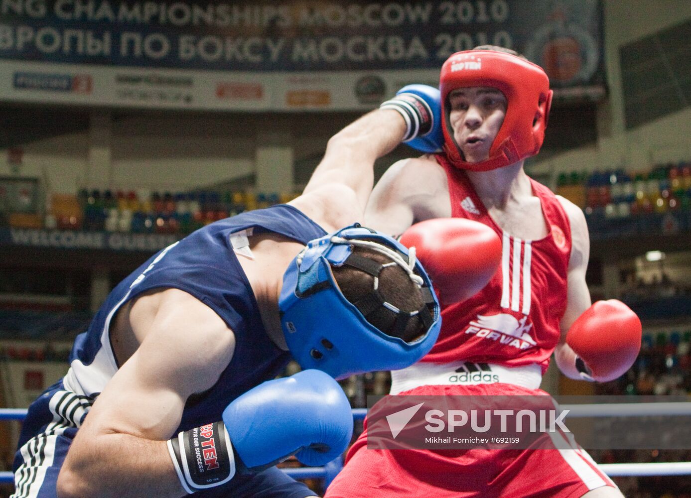 European Boxing Championships Finals