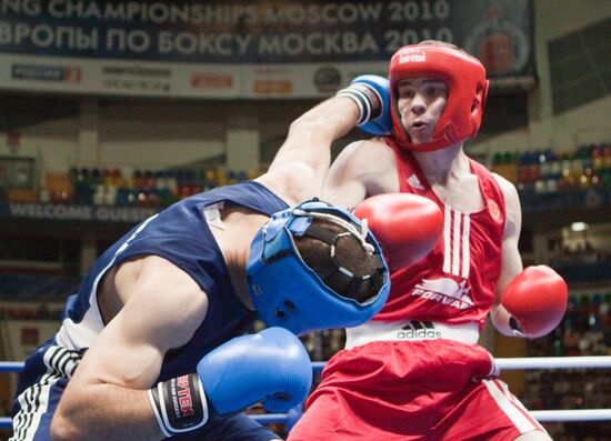 European Boxing Championships Finals