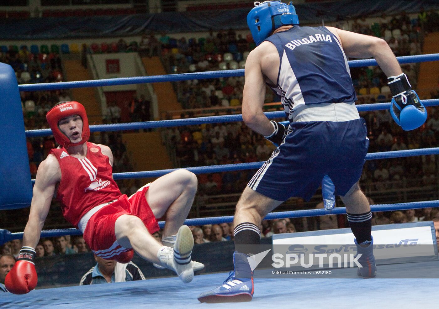 European Boxing Championships Finals