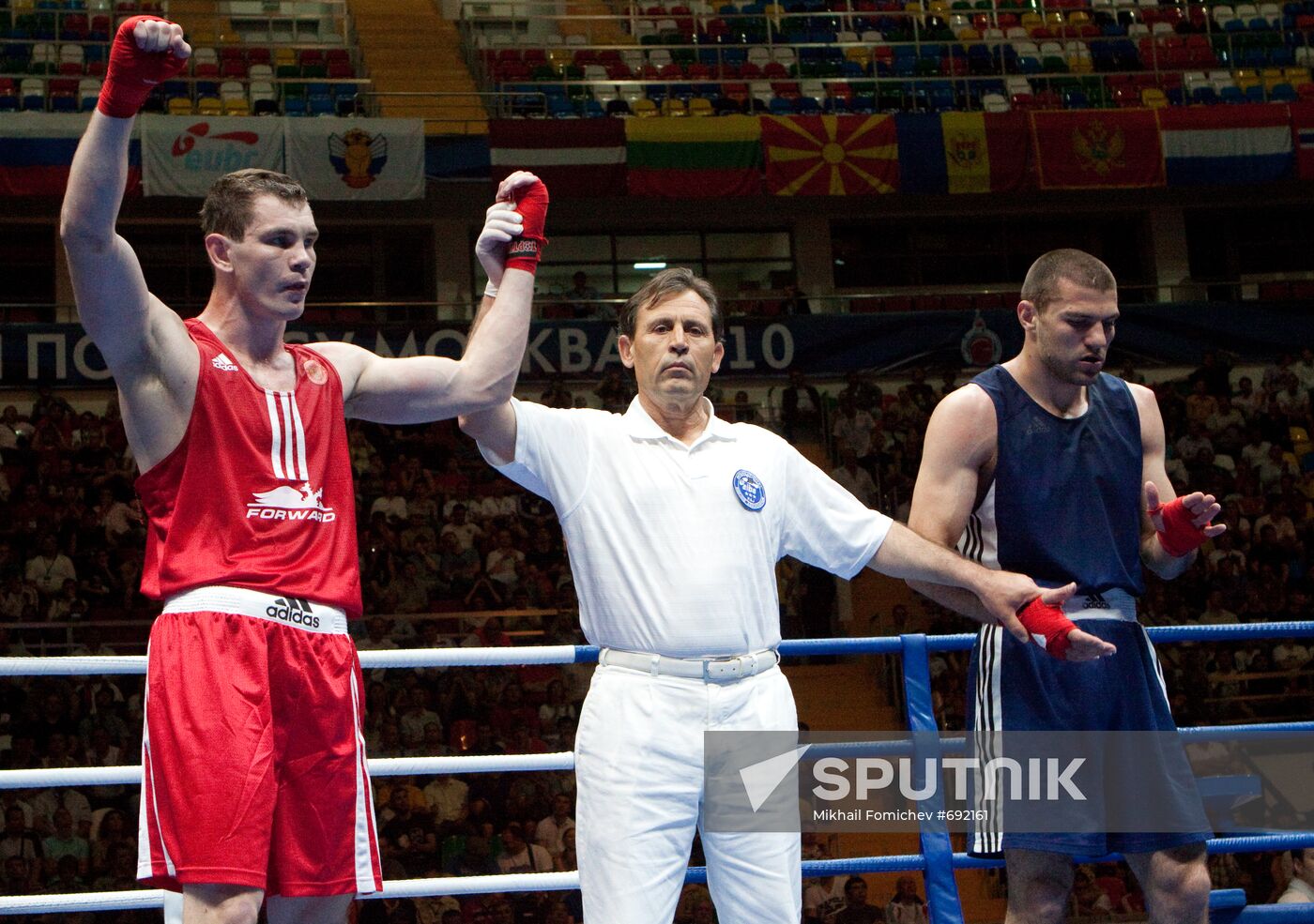 European Boxing Championships Finals