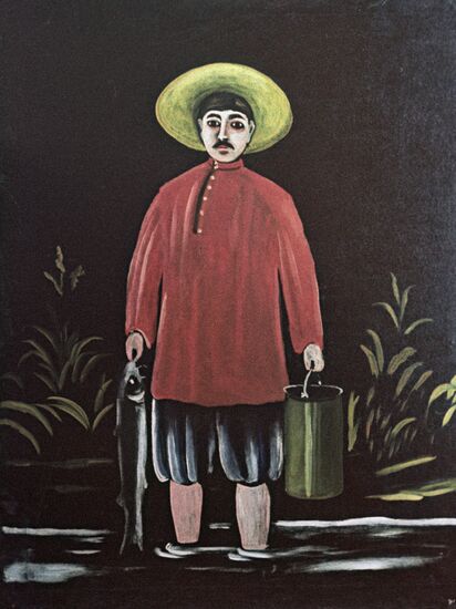 Reproduction of "Fisherman" painting by Nikolai Pirosmanishvili