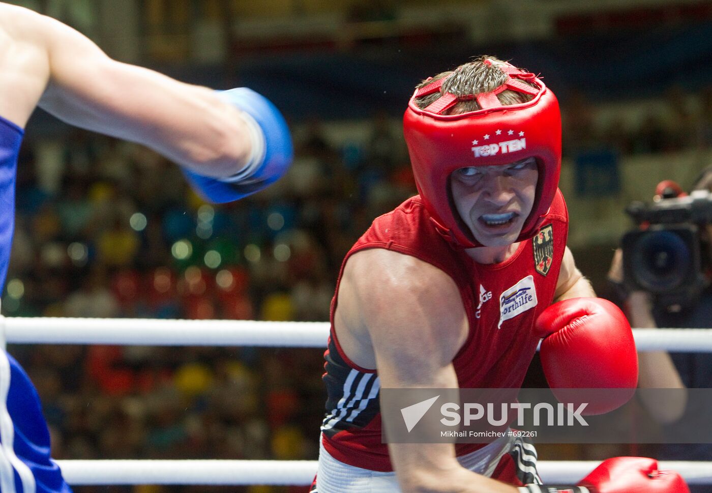 European Boxing Championships Finals