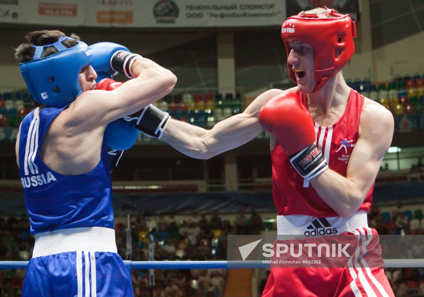 European Boxing Championships Finals