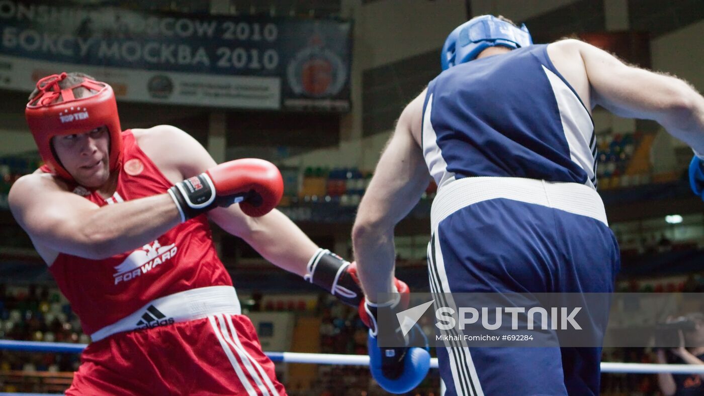 European Boxing Championships Finals