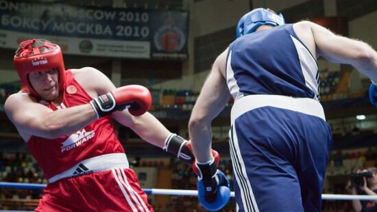 European Boxing Championships Finals
