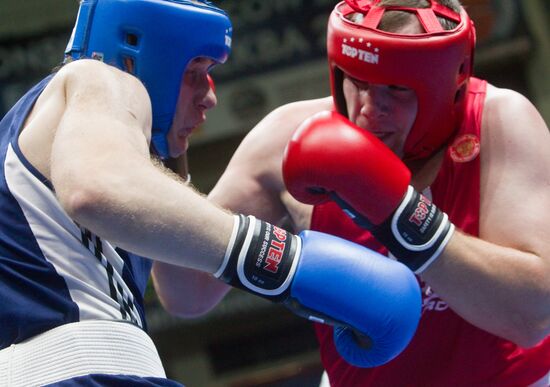 European Boxing Championships Finals