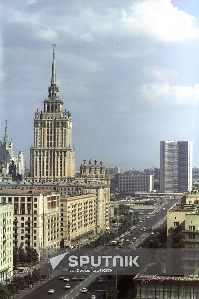 Ukraina Hotel
