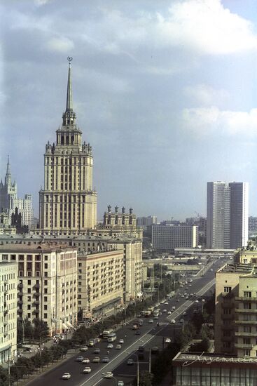 Ukraina Hotel