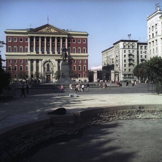 Mossovet Building
