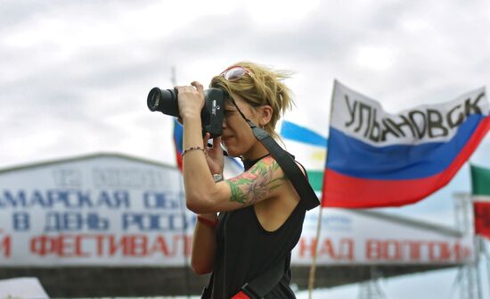 "Rock Over the Volga" International Festival