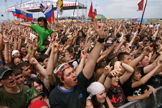 Rock Over the Volga International Festival