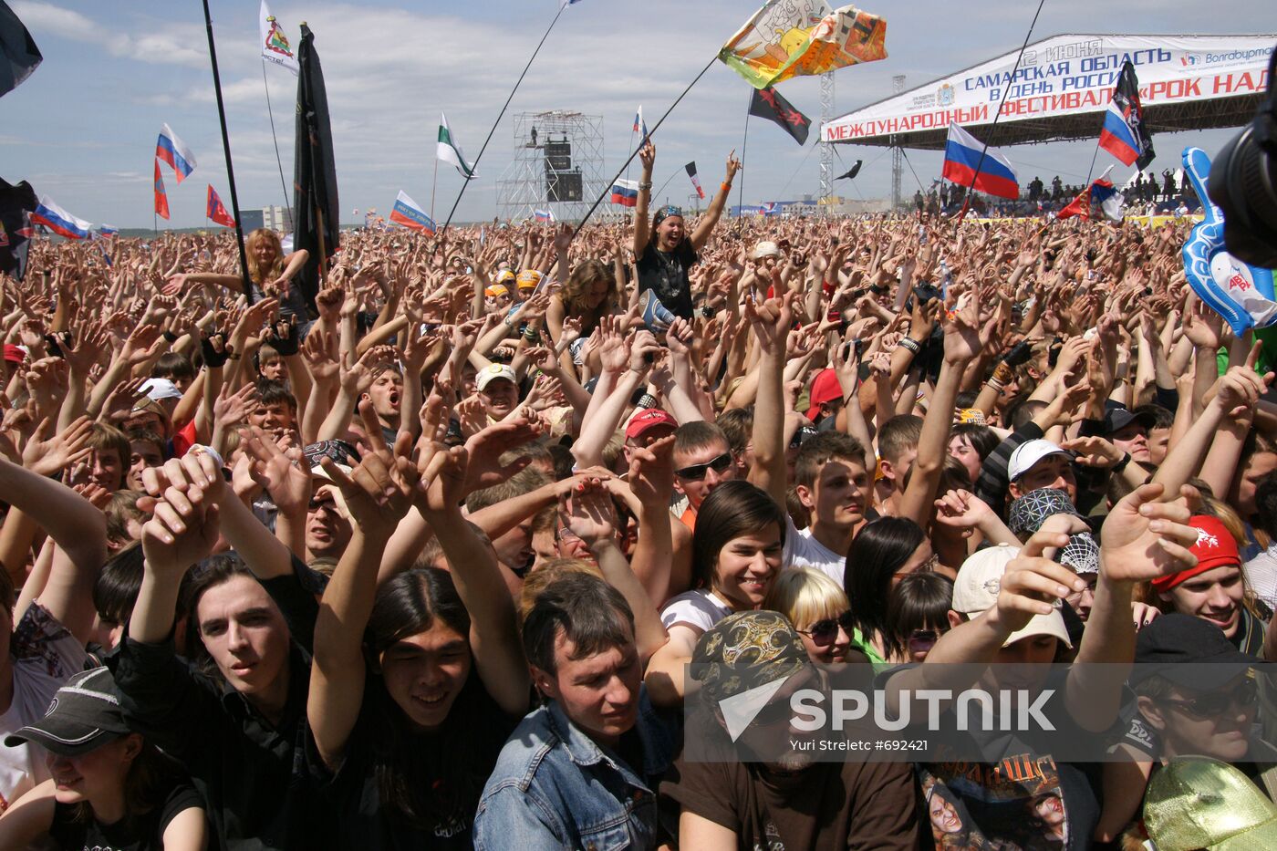 Rock Over the Volga International Festival