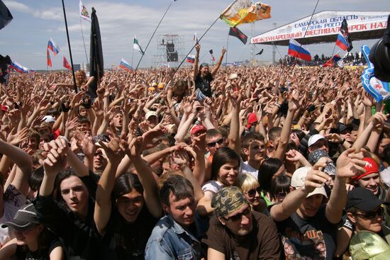Rock Over the Volga International Festival