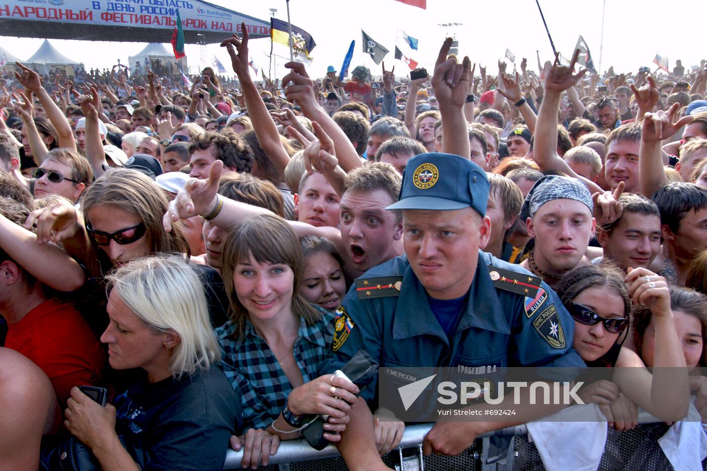 "Rock Over the Volga" International Festival