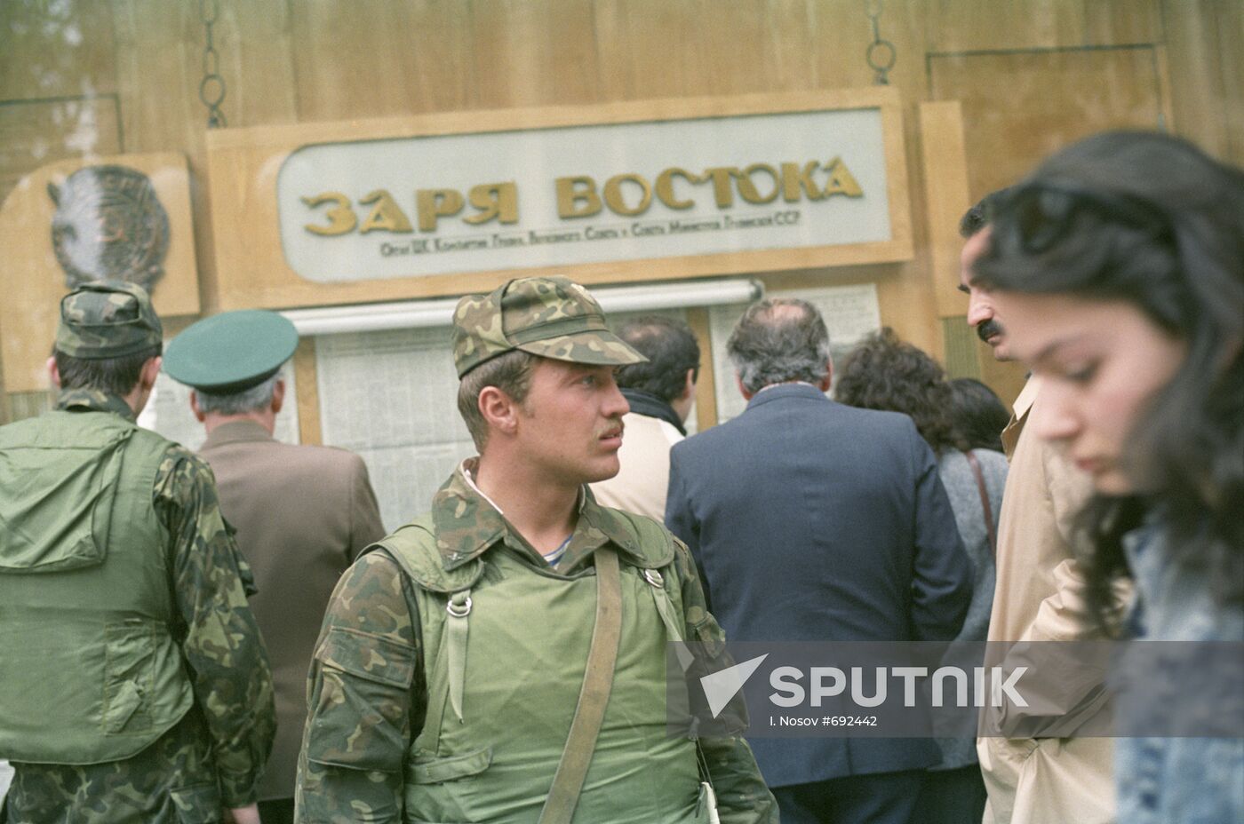 Aftermath of suppression of rally in Tbilisi on April 9, 1989