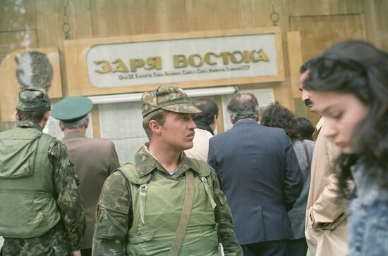 Aftermath of suppression of rally in Tbilisi on April 9, 1989